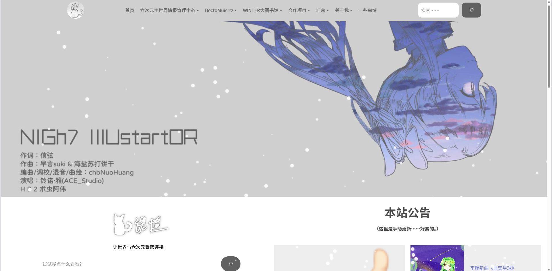 项目截图